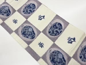 手織り紬変わり市松に花唐草模様織出し全通袋帯